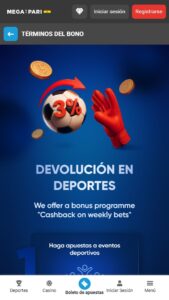 Bono de reembolso en Megapari Bolivia